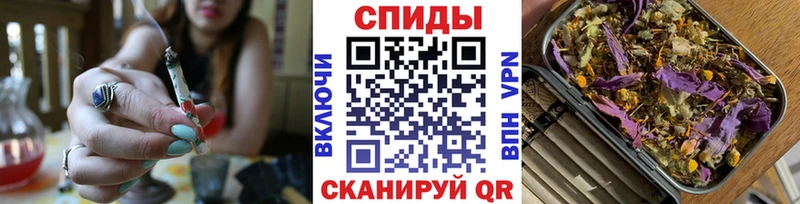 БУТИРАТ 99%  сайты даркнета официальный сайт  Калининск  наркошоп 