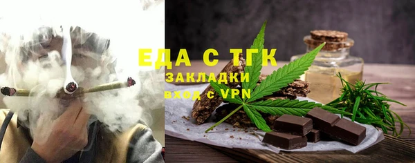 mdma Вязьма