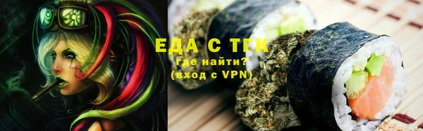 PSILOCYBIN Снежинск