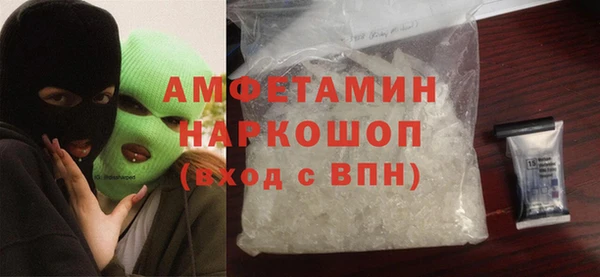 прущая мука Семилуки