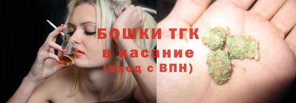 mdma Сатка