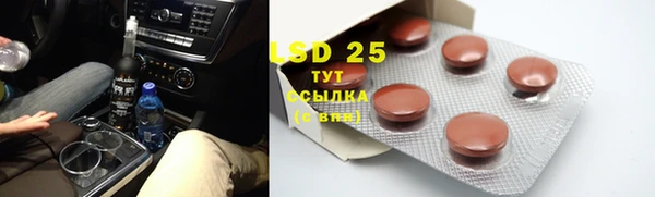 mdma Вязьма