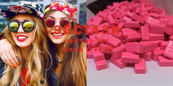 mdma Вязьма