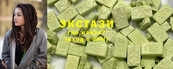 дурь Волоколамск