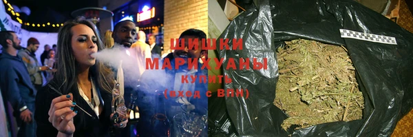 apvp Володарск