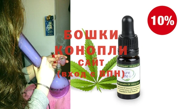 ешки Бугульма