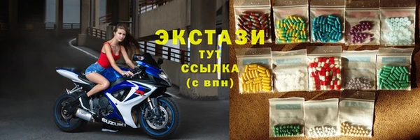 дурь Волоколамск