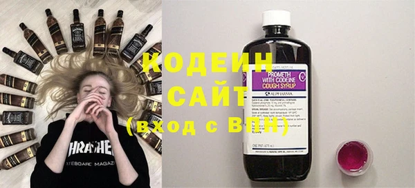 сатива Вязники