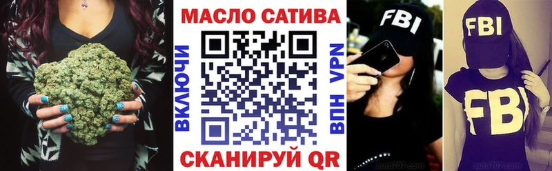omg ссылки  Калининск  Дистиллят ТГК жижа  нарко площадка наркотические препараты  купить наркоту 
