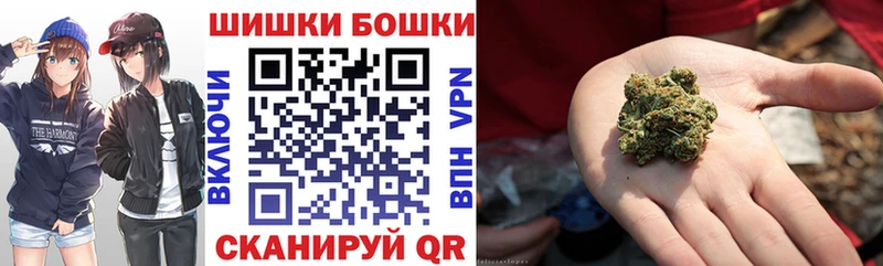Канабис AK-47 как найти закладки Калининск